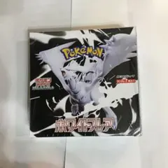ポケモンカードゲーム ホワイトフレア 未開封シュリンク付き　1BOX