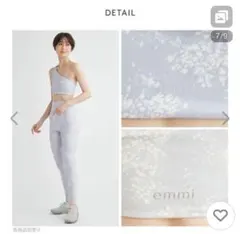 新品未開封 emmiyoga ハッピーウェルネスセット0 ライトブルー - メルカリ