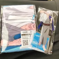 御子柴賢太 極楽湯 マフラータオル - メルカリ