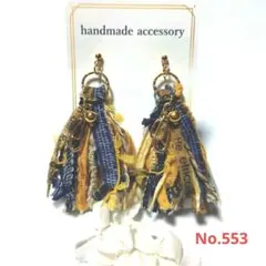 限定セール 引き揃え糸タッセル チャーム ピアス イヤリング ハンドメイド