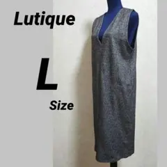 ルティーク ジャンパースカート L Vネック チェック調