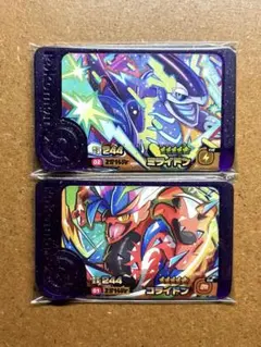 竜王戦 デッキシールド スリーブ 未開封 ミライドン コライドン 2025年