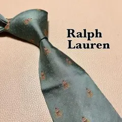 ラルフローレン　ネクタイ　ストライプ ドット　チェック　エメラルドグリーン