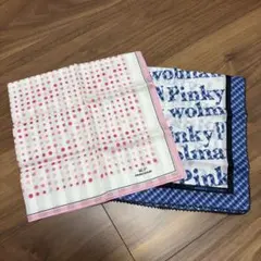 ハンカチ　2点セット