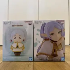 葬送のフリーレンフィギュア 2体セット