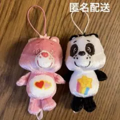ケアベア シャイニーベロア　ぷちマスコット 2種セット