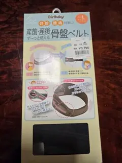 Item thumbnail for item 90af65e4-9917-4d68-8161-6646adace2f7