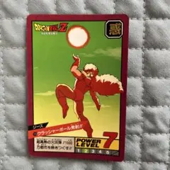 Item thumbnail for item 9951905c-641b-4da4-aea3-71b7a7379d22