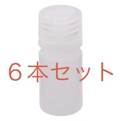 6本セット【希少サイズ】ナルゲン ボトル HDPE 透明 15mL 調味料ボトルのサムネイル