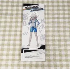 ダンガンロンパ トリロジーパック 水着 アクリルスタンド 狛枝凪斗 A