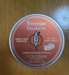 ロクシタン　MAV メルティボディクリーム　150ml