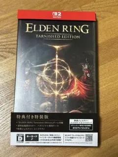 ELDEN RING Tarnished Edition-Switch2-特典付