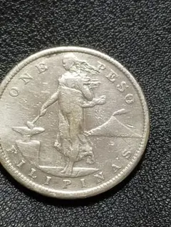 【希少】フィリピン 1ペソ銀貨 アメリカ領 1907年 希少】フィリピン 1ペソ銀貨 アメリカ領 1907年 - メルカリ
