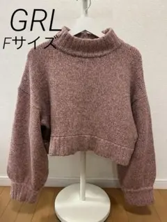グレイル　GRL ピンク系 ハイネック クロップドニット　フリーサイズ