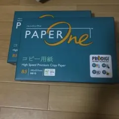 Item thumbnail for item 3b3258e9-6b5f-421f-b9d8-59f2c7f9f733