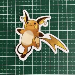 ちょむ様 リクエスト 2点 まとめ商品