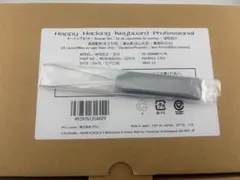 HHKB キートップ引き抜き工具 キープラー