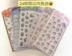 【新品❤️匿名】ぷくっとシール サンリオ　6種類セット売り