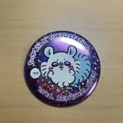ちいかわ東京みやげ購入特典缶バッジ モモンガ