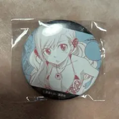 デート・ア・ライブ 時崎狂三 缶バッジ くじコレ くじコレ - デート・ア・ライブ イースターver. 販売終了！