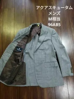 美品 メンズ アクアスキュータム M相当 グレー ストライプ ジャケット