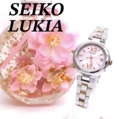 2026年最新】SEIKO LUKIA 1B22の人気アイテム - メルカリ
