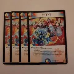 Item thumbnail for item 4ab43917-2198-4371-8c56-75a17ae50561