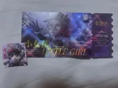 第五人格 少女 カード類
