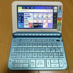 【EX-word】電子辞書