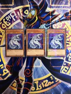 2026年最新】遊戯王 サイバー ドラゴンの人気アイテム - メルカリ