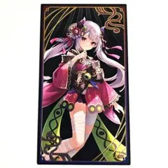 奈羅花 お札風カード にじさんじ 妖怪万化