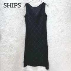 シップス　ロングワンピース　ネイビー　9　ノースリーブ　格子柄　日本製