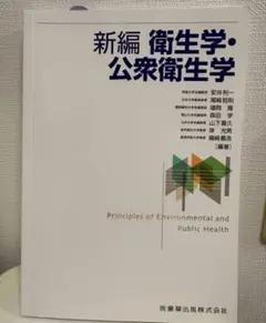 2026年最新】山下幸久の人気アイテム - メルカリ