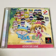 2026年最新】ミルモうらないカードの人気アイテム - メルカリ