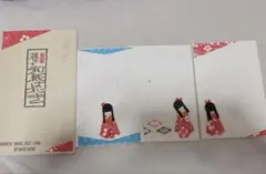 Item thumbnail for item 7be7a11d-1600-4bf6-b67c-44f49c14f8bd