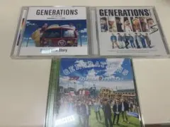 GENERATIONS CD 3枚セット バラ売り可