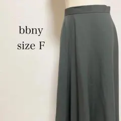 Item thumbnail for item 70dff606-5b92-41ea-95e5-ab2697990024