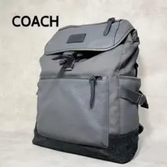 COACH F37610 ヘザーグレー リュックサック - メルカリ