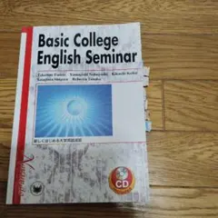 Item thumbnail for item eb909f7c-e6f9-457d-8911-3ec2bbfabf49