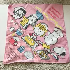 Item thumbnail for item 6094befc-388e-4c4a-b77f-af7a5f4cae8f