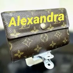 Item thumbnail for item 2675523c-d7f0-422b-b83c-56c10933c72e