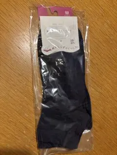 新品　疲れしらずのくつした　エコノレッグ　ネイビー　25 〜27cm 紺