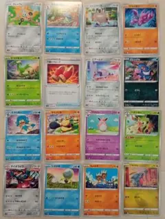 ポケモンカードセット 16枚