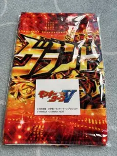 2026年最新】スマスロ モンキーターンの人気アイテム - メルカリ