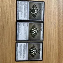 MTG ミシュラのガラクタ 4枚セット - メルカリ