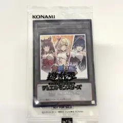 【引退品】　遊戯王OCGデッキパーツセット　にじさんじのトークン付き にじフェス2026 にじさんじ 遊戯王 トークン OCG デュエルモンスターズ