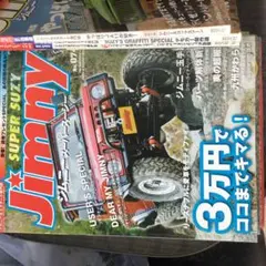 Item thumbnail for item b86da6a9-e73f-41e0-ab51-6a5afac0e07f