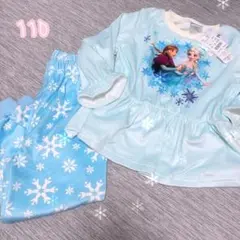 Disney Frozen パジャマ 110サイズ アナ雪　暖かい