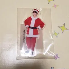 FANTASTICS 木村慧人　クリスマス　アクリルスタンド　アクスタ