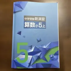 n-mama♡様 リクエスト 2点 まとめ商品